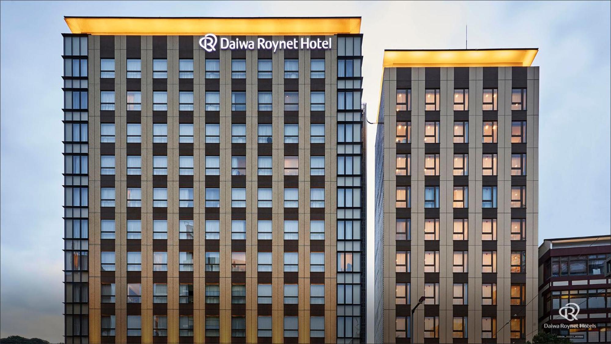 Daiwa Roynet Hotel Matsuyama Мацуяма Екстериор снимка