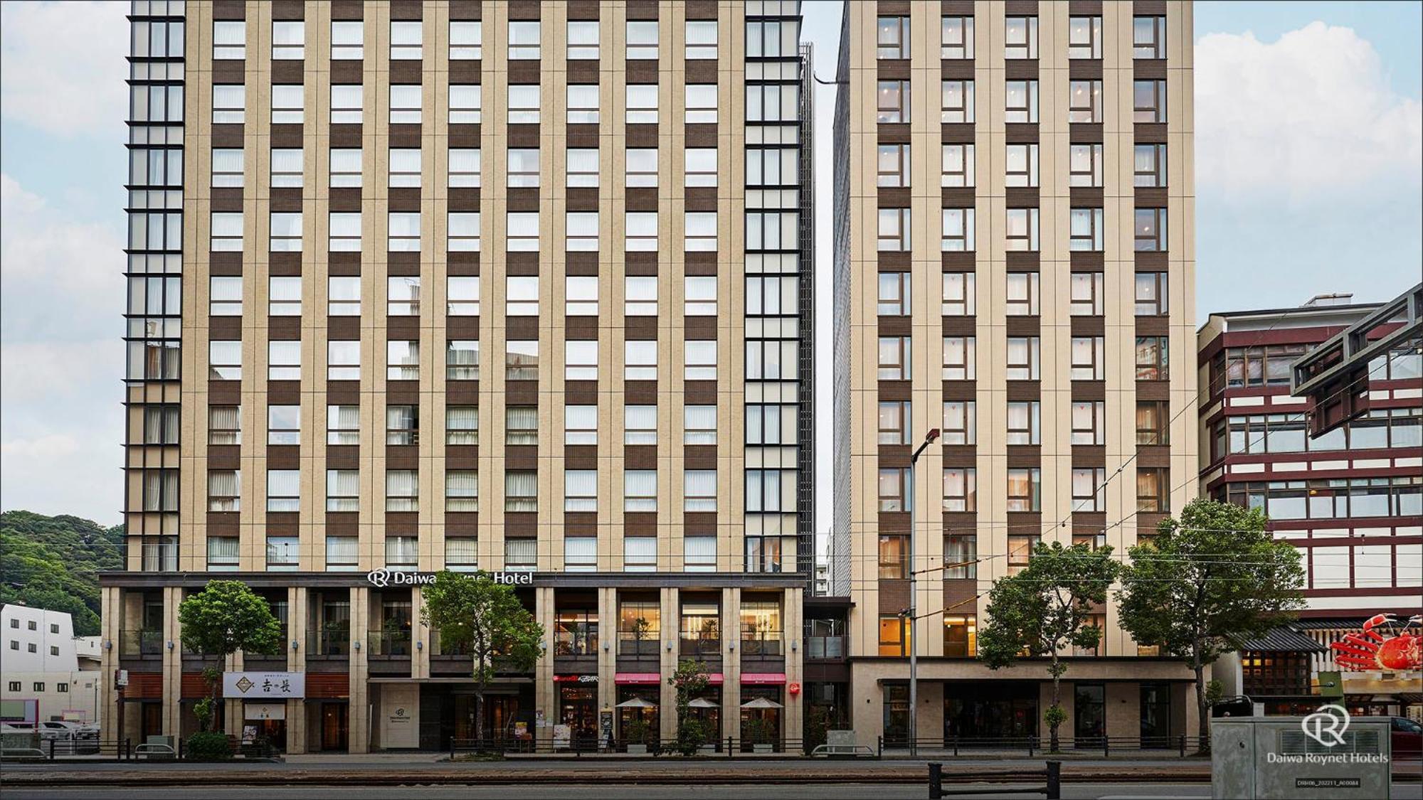 Daiwa Roynet Hotel Matsuyama Мацуяма Екстериор снимка