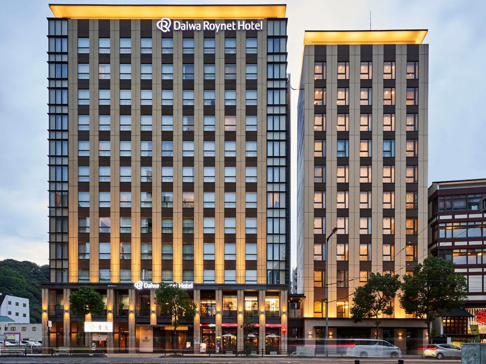 Daiwa Roynet Hotel Matsuyama Мацуяма Екстериор снимка