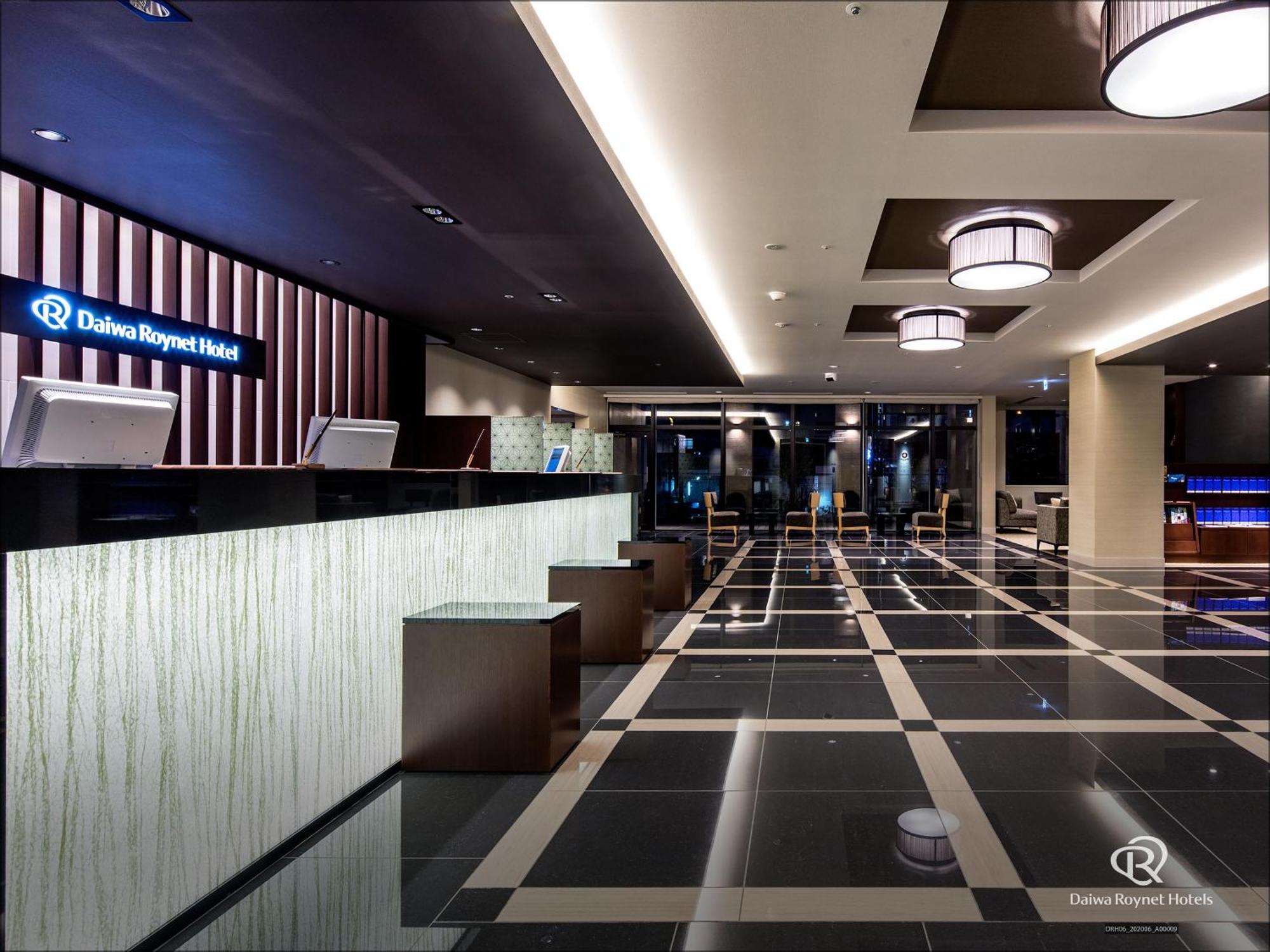 Daiwa Roynet Hotel Matsuyama Мацуяма Екстериор снимка