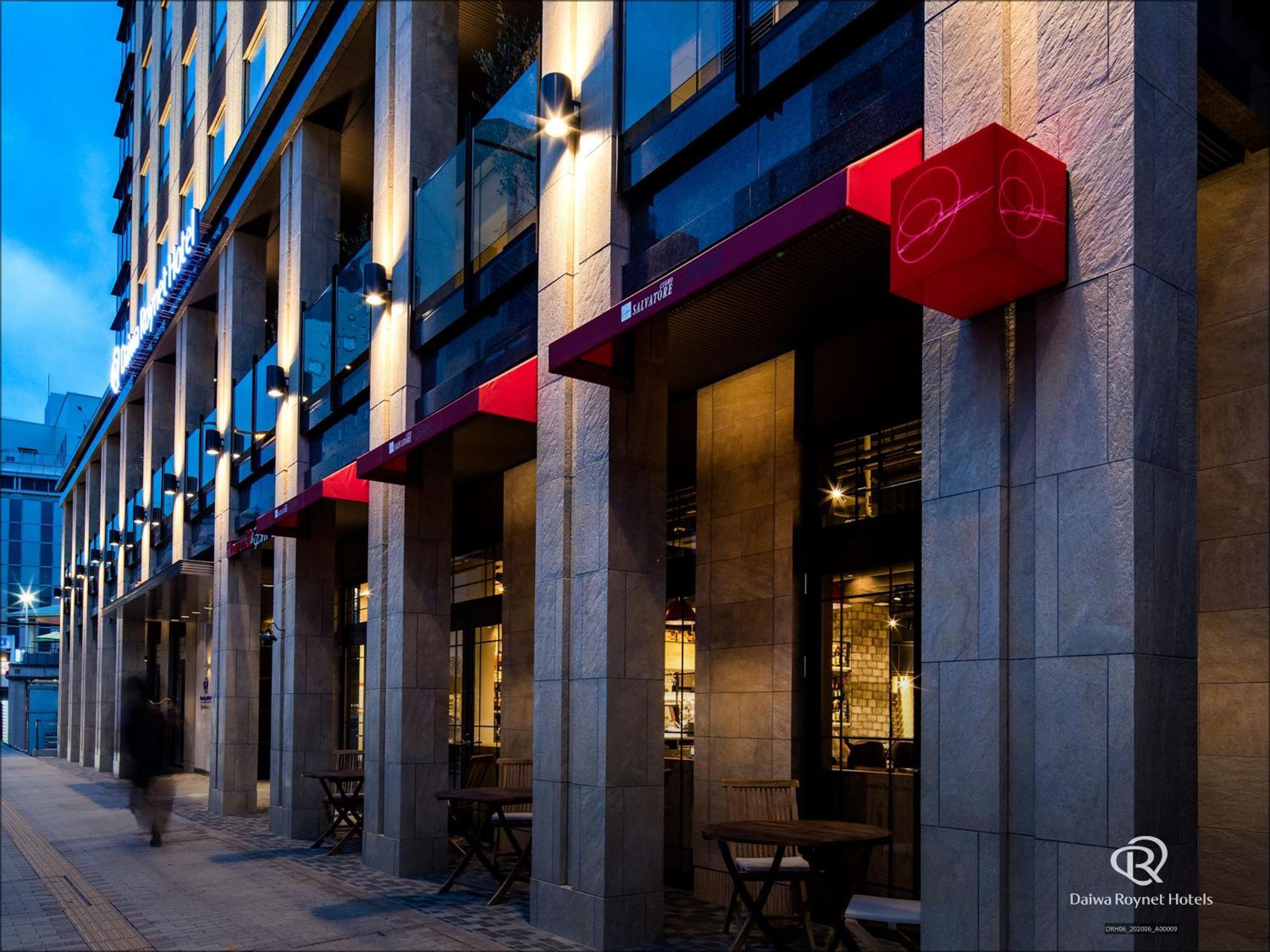 Daiwa Roynet Hotel Matsuyama Мацуяма Екстериор снимка