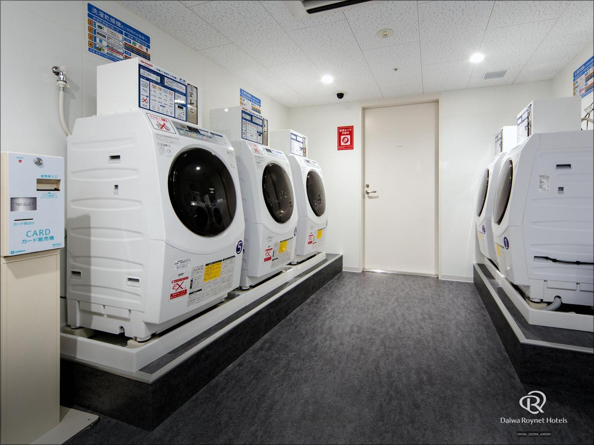 Daiwa Roynet Hotel Matsuyama Мацуяма Екстериор снимка