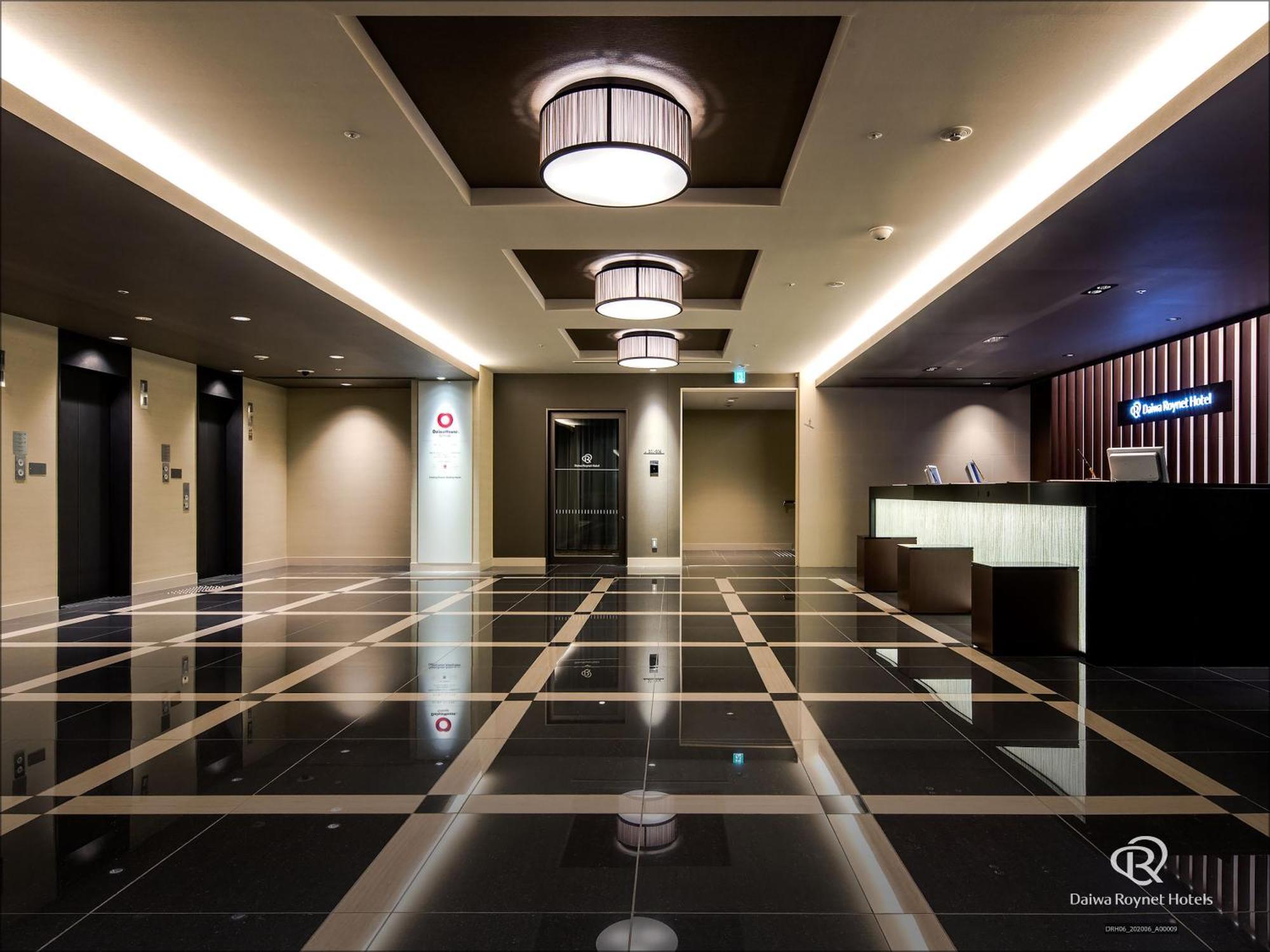 Daiwa Roynet Hotel Matsuyama Мацуяма Екстериор снимка